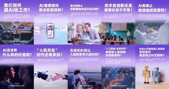 2019年香港最快开奖现场直播，透明公正的彩票文化与科技融合2021香港最快开奖现场直播+结果