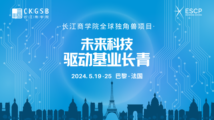 澳彩开奖记录2035年最新，透明、公正与科技融合的未来展望澳彩开奖记录2023年最新49图