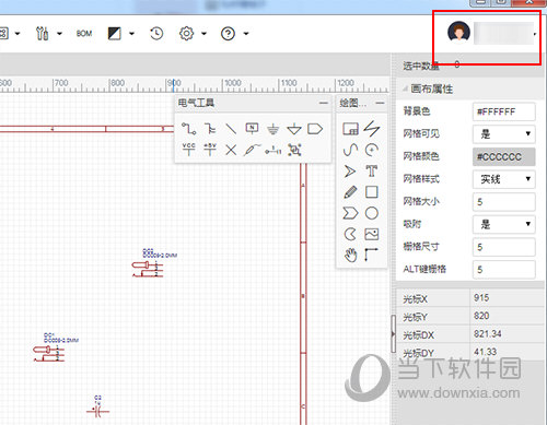 2046新澳管家婆，免费版带来的高效管理体验2024新澳管家婆免费猪八戒