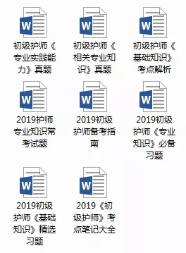 澳门资料大全203年免费版，全面解析与使用指南澳门资料大全正版资料2023年免费六六大顺