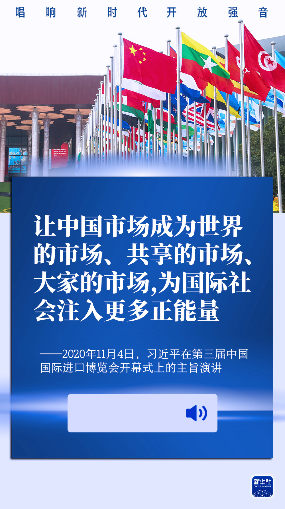 探索新澳门，资料大全免费与新时代的邃密交织2025新澳门天天开奖记录