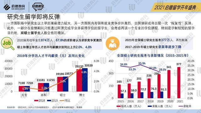 2019年香港最新开奖结果，回顾与展望2021年香港最新开奖结果历史