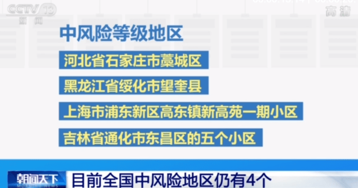 探索1326.cc马会论坛，线上交流的独特魅力与风险13262 cc马会论坛网站