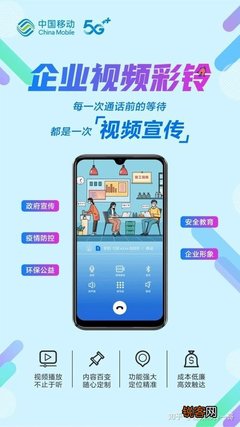 12530.com，重塑数字娱乐的先锋力量12530彩铃网上营业厅