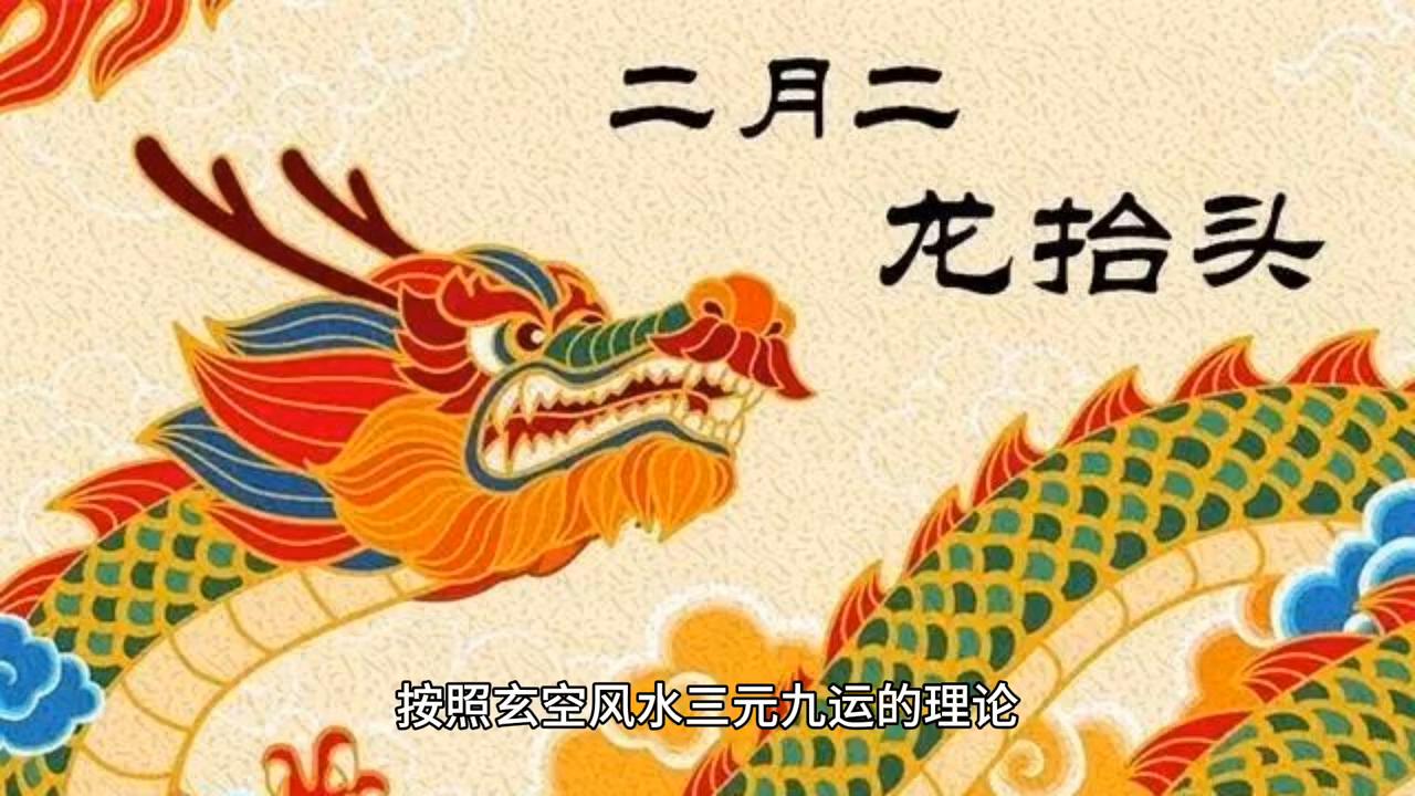 企业介绍 第40页