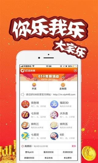 企业新闻 第29页