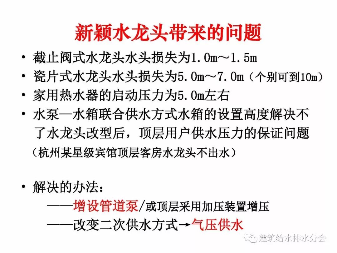 2031年，回望与展望—香港历史开奖结果记录的深度剖析2022年香港历史开奖结果记录查询表图片大全|8877香港