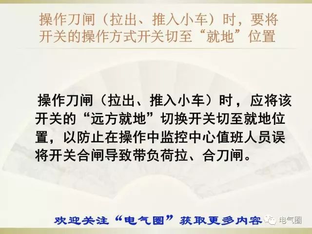 澳门二四六天天资料大全203，深度解析与实用指南澳门二四六天天资料大全2023绝