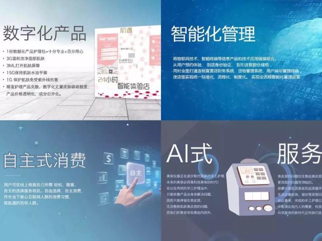 2019全年免费资源大放送，解锁数字时代的无限可能2019全年免费料大全192.168.0.1