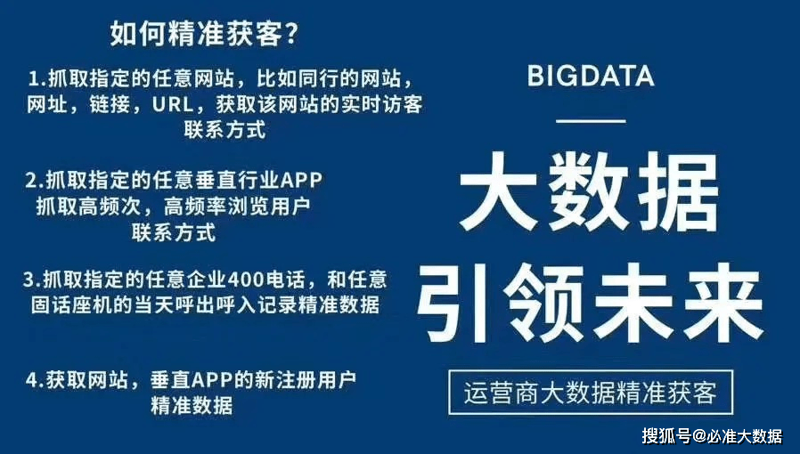 免费资料大放送，新奥精准510期深度解析与价值挖掘新奥最精准免费大全