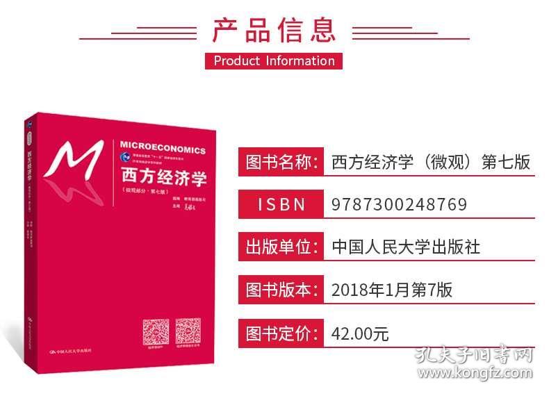 管家婆20-4资料图片大全，全面解析与使用指南2020年管家婆图库