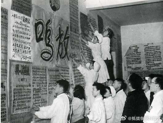 探索1957，中国互联网的初啼之音
