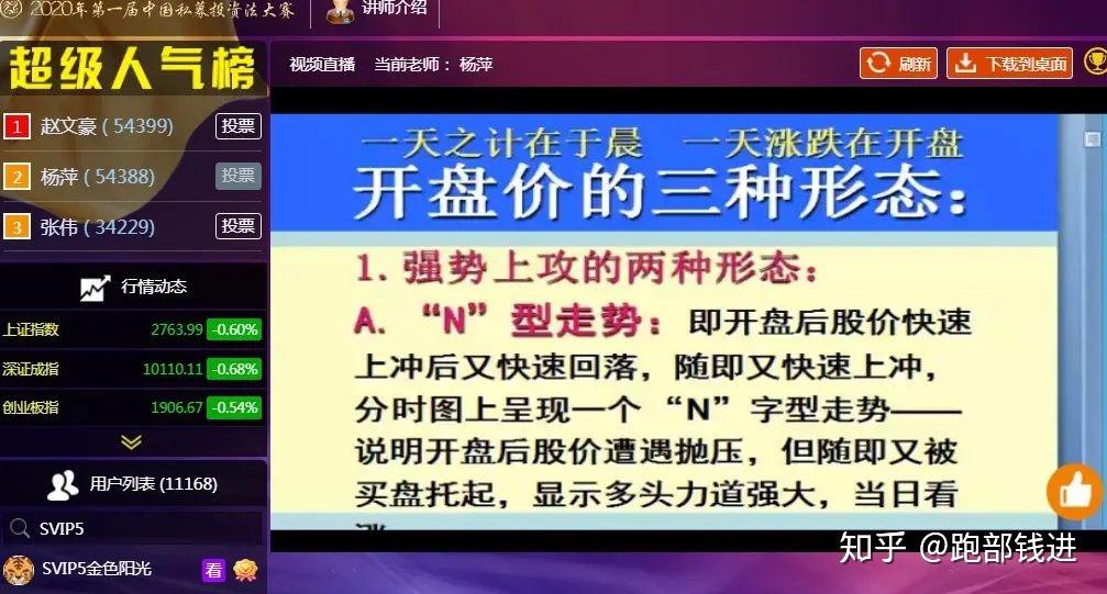 今晚本港开奖现场直播，揭秘彩票背后的精彩与机遇本港现场开奖现场直播