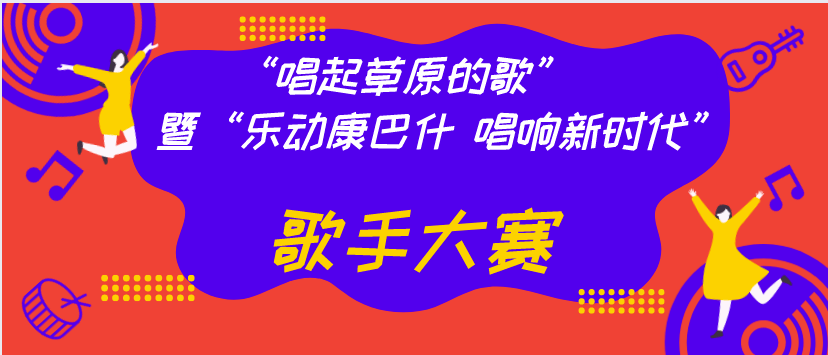 广西移动12530彩铃，打造个性化时代的音乐名片广西移动12530彩铃网站登录