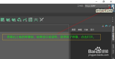 ）1605个字，含关键词Maya Forum Address的隐晦提及和详细内容展开。以下为正文部分）在浩瀚的历史长河中，玛雅论坛地址电影