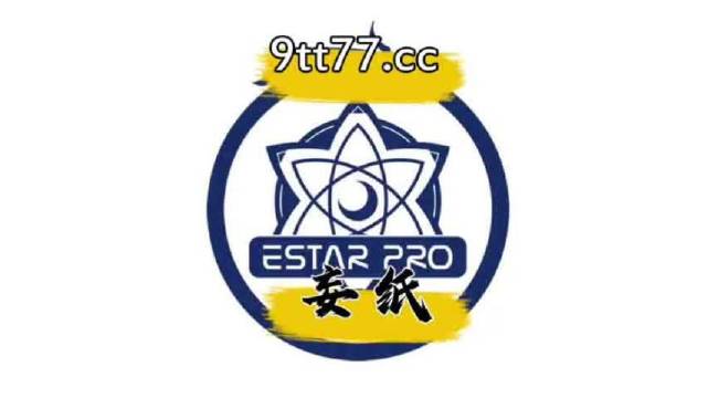 澳门49彩精准预测，揭秘免费大全的真相与风险4949澳门精准免费大全高手版