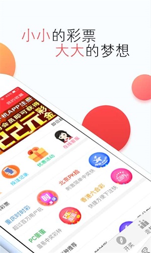 探索二四六18精选资料图库，解锁创意与知识的宝藏二四六118精选资料图库使用方法