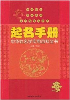 企业动态 第5页