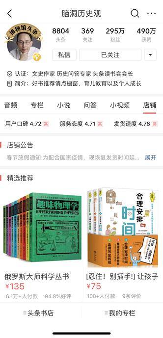 揭秘香港金多宝，资料大全全网指南香港金多宝免费图片资料