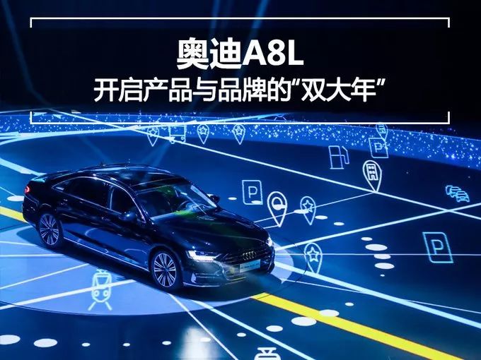 2046新澳门正版免费资本车，重塑未来出行的创新之选2025年正版资料免费大全