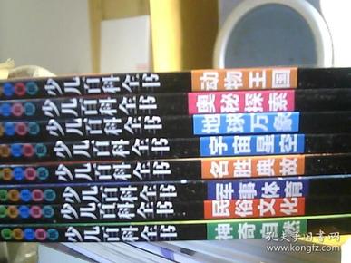 探索二四六天空彩选—揭秘优质资料与理性投注的奥秘二四六天空彩选好资料旺角