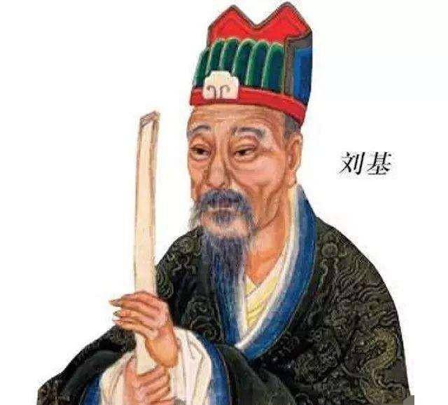 历史智慧与现代应用