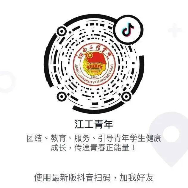 探索知识的无界，新奥正版全年免费资料带来的学习革命正版资料免费大全