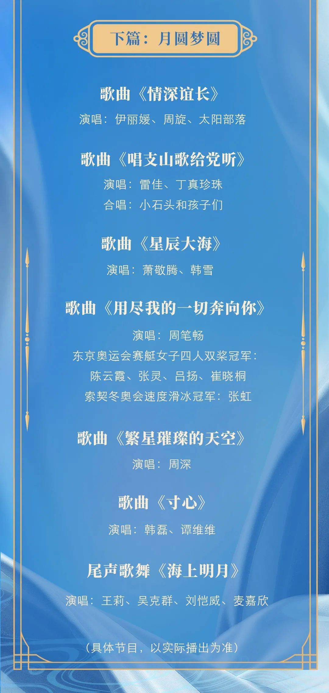 今晚新澳门必中一肖—揭秘彩票的真相与理性态度今晚澳门必哪肖?