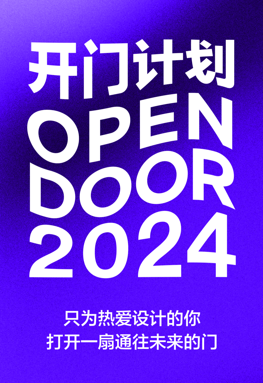 2046年新奥门天天开彩，数字背后的希望与梦想2024年新奥门天天开彩免费查询