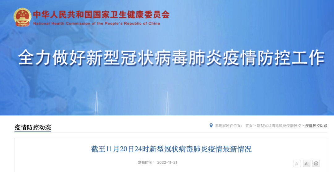 揭秘新澳门内部资料精准大全软件，真相与风险并存新奥最精准免费大全