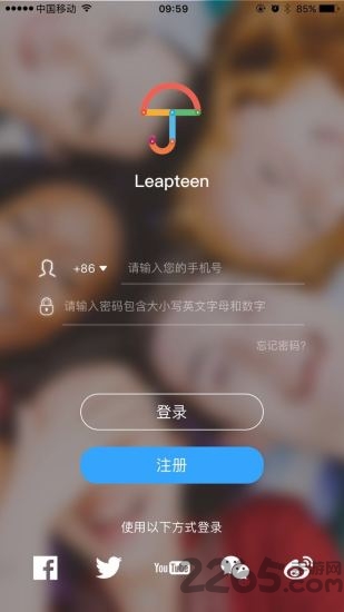 探索幸福宝，解锁生活之美的数字门户幸福宝网站进入幸福宝app