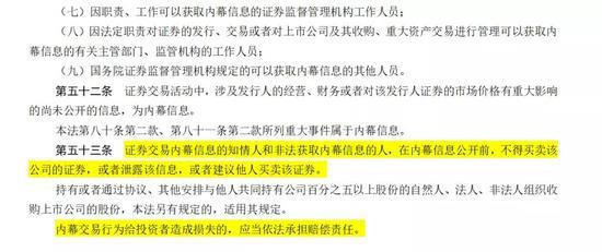 揭秘白小姐精准免费四肖的真相，理性看待彩票预测与概率白小姐精准免费四肖2024年九月十九