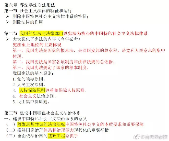 探索期四肖选一的奥秘，理性与直觉并行的投注策略期期四肖选一肖4949