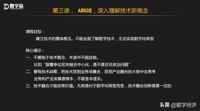 揭秘一肖中平特的神秘面纱，数字游戏中的智慧与策略一肖中平特投资方案