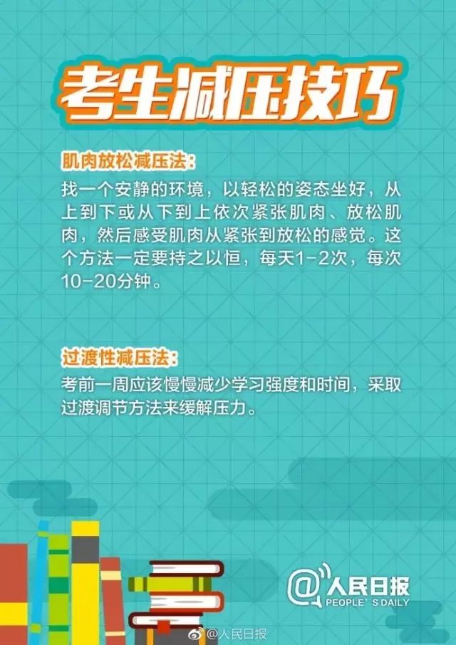 2019年香港马内部免费资料，揭秘赛前准备与策略分析香港马资料大全2019