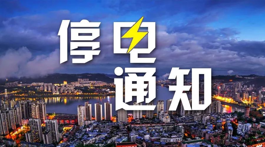 澳门新貌，2045年今晚开码盛典的公开揭幕新澳门2024今晚开码公开472