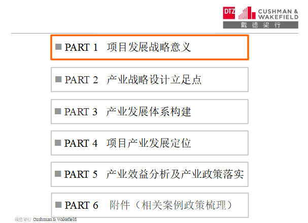 澳门资料大全，探索东方之珠的多元魅力澳门资料大全,正版资料查询