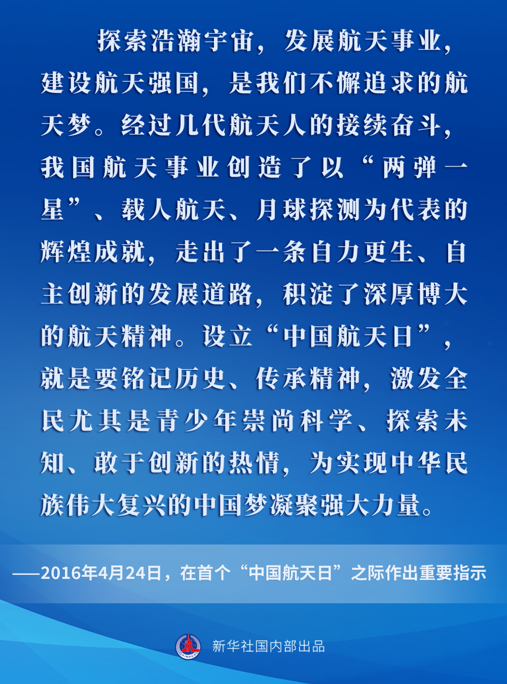 探索黄大仙精准资料，免费更新的奥秘与价值黄大仙精准资料免费更新