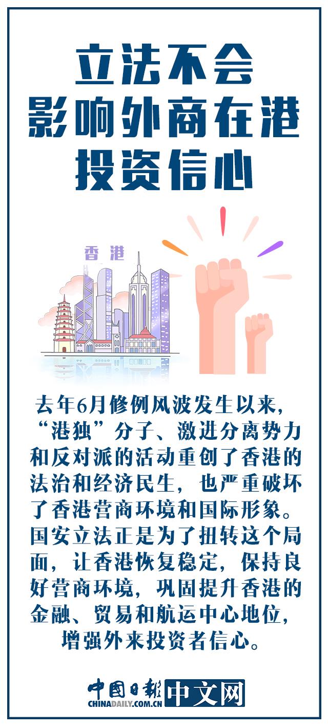 2043年，今晚香港特马揭秘—一场科技与传统的奇妙碰撞2024今晚香港开特马开什么号码