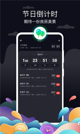 探索幸福宝下载app—解锁数字时代的生活幸福感新密码幸福宝下载APP导航