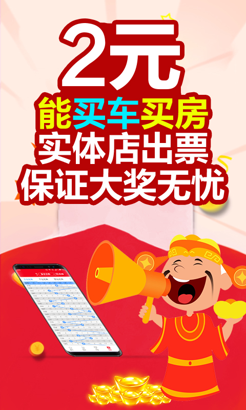 第623页