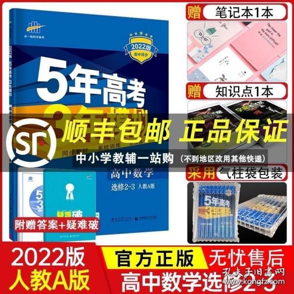 澳门彩，揭秘49选1的独特魅力与玩法指南49澳门彩资料大全下