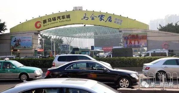探索马会传真资料网站论坛，赛马的智慧与激情交汇之地马会传真论坛app