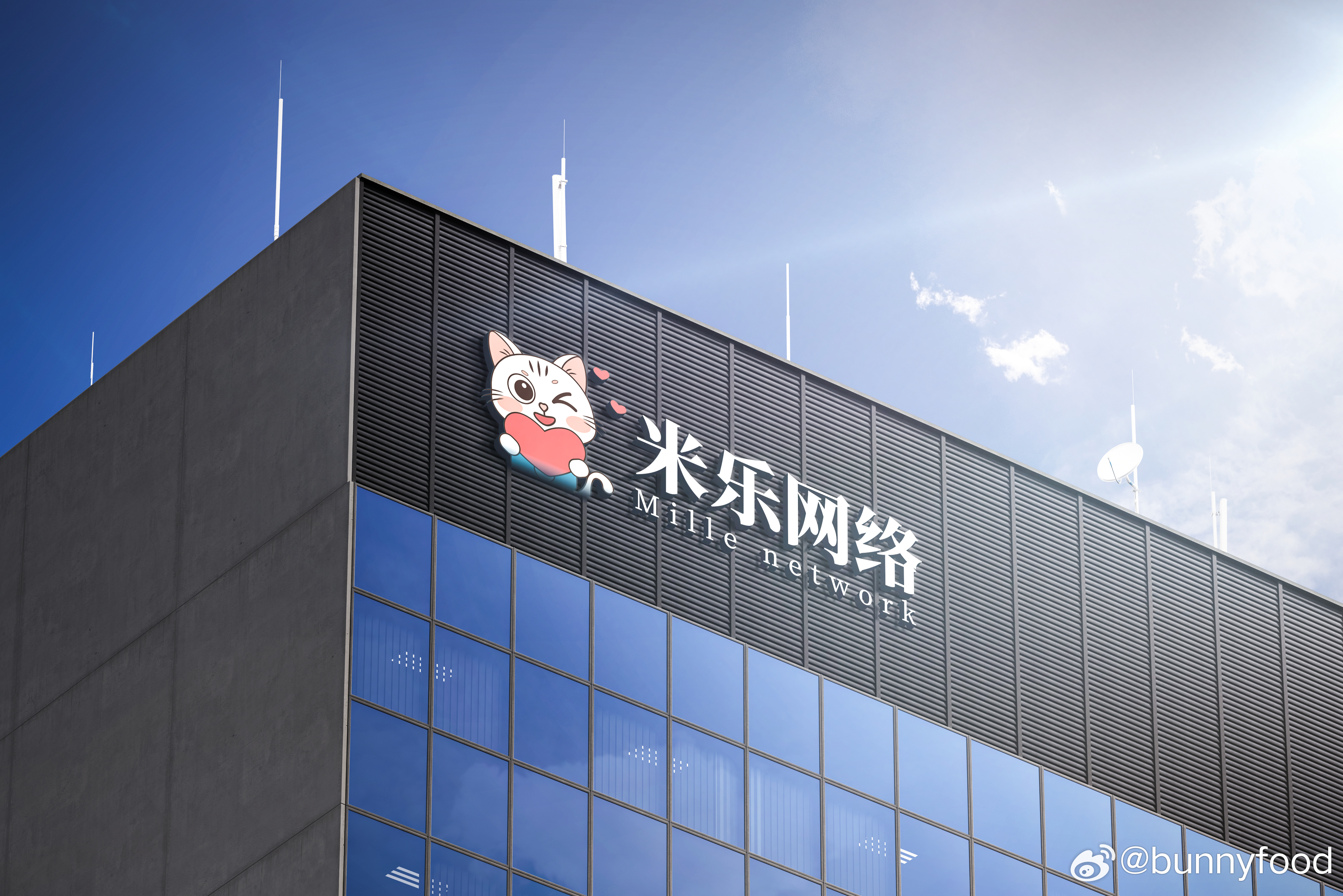 探索米乐网，在线教育的创新与魅力米乐网络科技有限公司