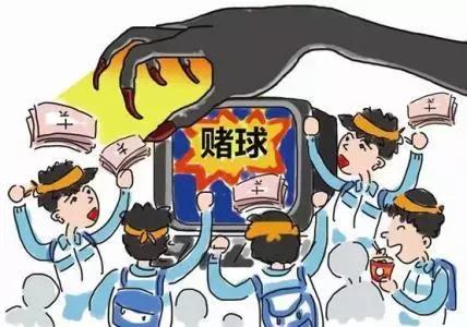 竞彩足球手机版app，随时随地享受精彩赛事的便捷之选竞彩足球手机版app有哪些