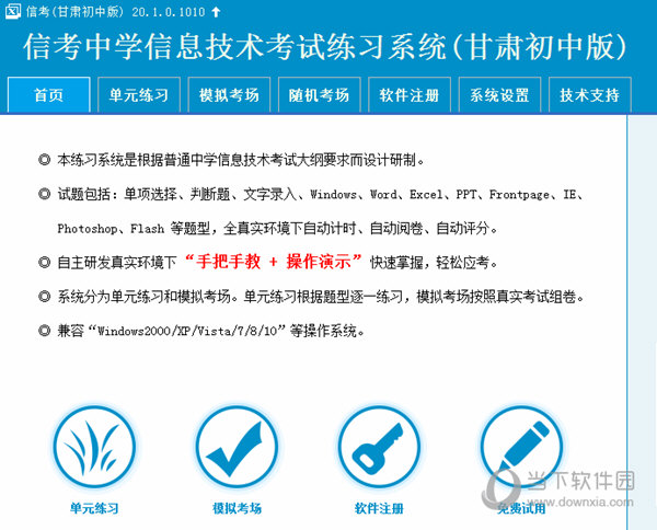 揭秘1326.com，马会传真论坛的真相与风险
在互联网这个信息爆炸的时代，各类线上平台如雨后春笋般涌现。其中，strong>一个以提供赛事信息和交流为主的社区—即13262马会传真论坛的特色亮点与优势