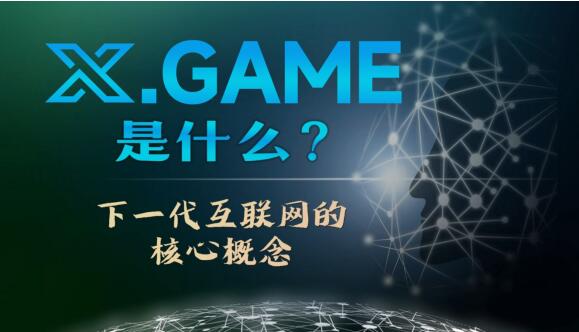 2036年，澳门三肖预测的理性探讨与未来展望—从数字游戏到文化现象的思考分析2023澳门三肖三码100%精准资料公开