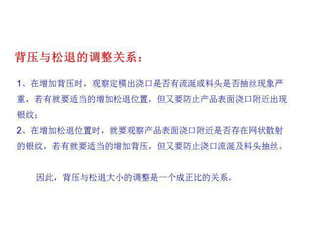 澳门一肖必开之谜，理性与娱乐的平衡艺术—揭秘精准预测背后的真相及警示意义澳门一肖一码一必开一肖技术分析解读