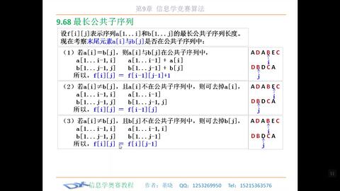 肖3码，一种独特的数字游戏与文化现象2肖3码 192.168.0.1