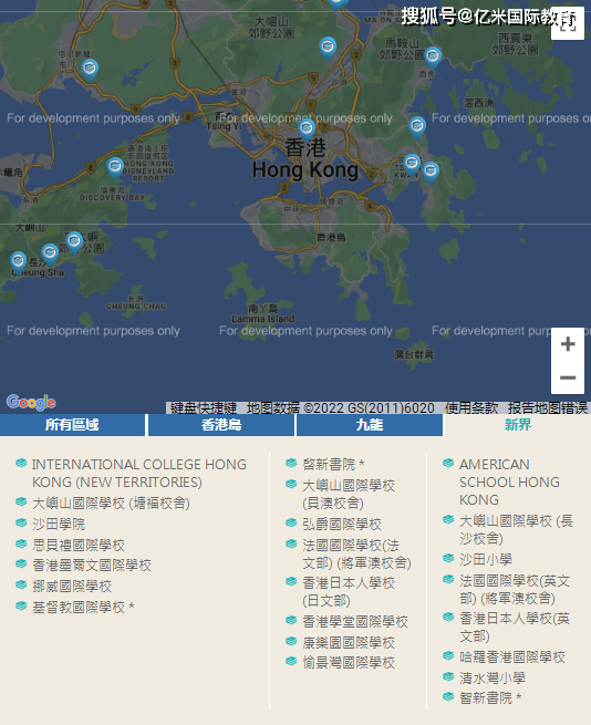 揭秘香港479018开奖记录，一场数字游戏的背后香港4777777开奖记录开奖号码